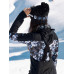 Свитшот WINTER VALLEY J Свитшот WINTER VALLEY J